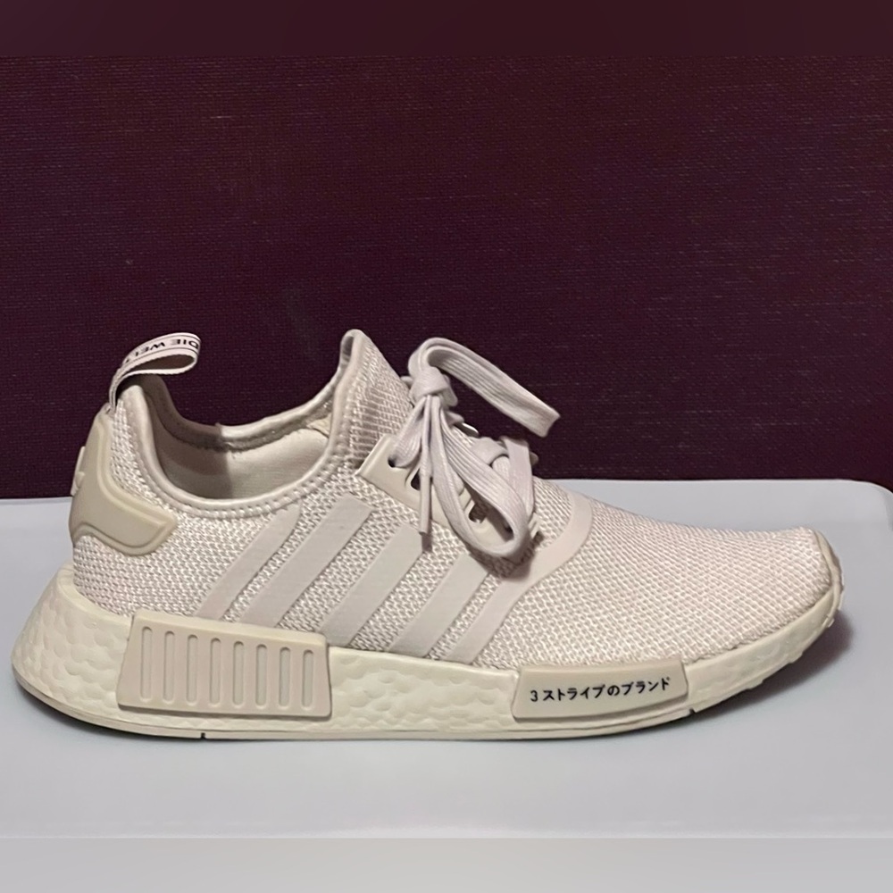 Adidas NMD R1 Nude Boost Running Sneakers - Size 7